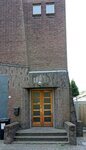 Metselwerk.
<br/>
Douwe Wits, juli 2018